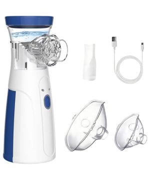 Inhalator za decu mali prenosivi 66