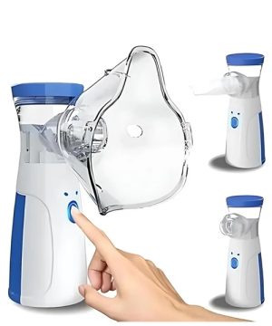 Inhalator za decu mali prenosivi 11