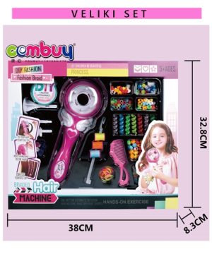 Kikice za devojčice aparat igracka 77