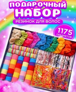 Šnalice za devojčice gumice i ukrasi za kosu 11