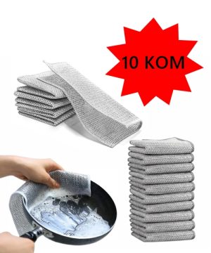 Magična Krpa od zice za kuhinju i auto 11