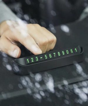 Patent pločica sa brojem telefona privremeni kontakt telefon 11