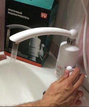 Delimano slavina sa grejačem kuhinjska cesma bojler 33