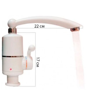 Delimano slavina sa grejačem kuhinjski protocni bojler 001