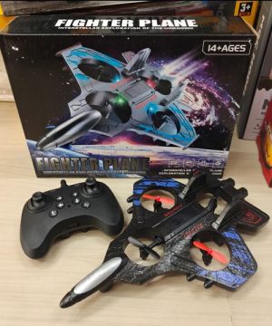 Dron Avion Igračka Sa Daljinskim Upravljačem 66